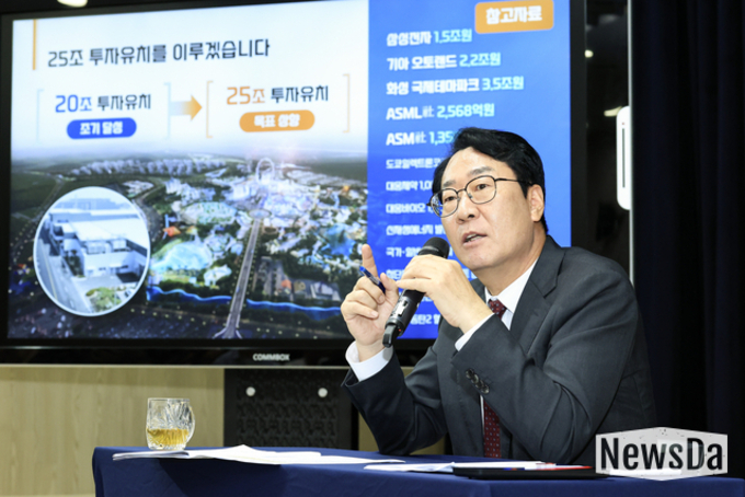 "화성시 투자유치 20조 초과 달성, 이번엔 30조"…정명근 예비후보, 경제자유구역·국가무역항 신설 공약