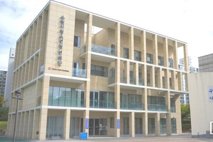 수원시청소년청년재단, 공공기관 최초 예비양부모 입양 준비 휴직 도입