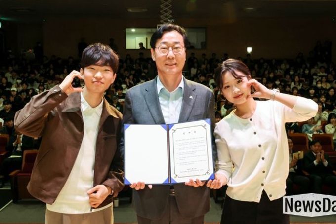 화성특례시, 장학관 입사식 개최... 청년들의 꿈 향한 첫걸음 응원