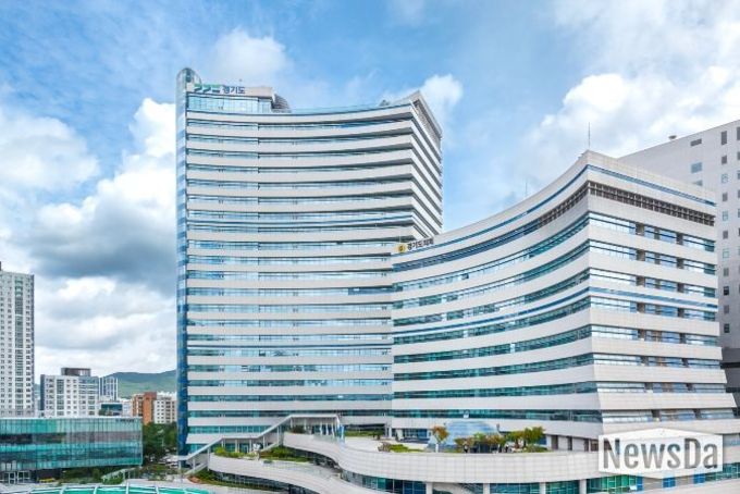 경기도, ‘극저신용대출 2.0’ 1차 대출 완료. 1,618명에 20억 원 긴급 수혈