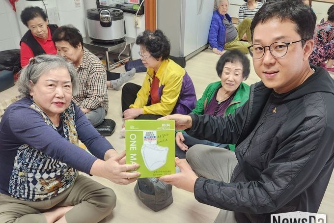 오산시, 황사 대비 재난대응 모의훈련 실시…취약계층 보호 역량 강화