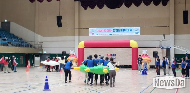 안산시 중독관리통합지원센터,‘모여라 ! 한마음 체육대회’성료