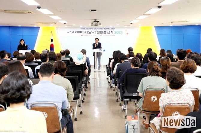 안양군포의왕과천 공동급식지원센터 개소 10주년 기념행사가 31일 안양시청 상황실에서 열렸다