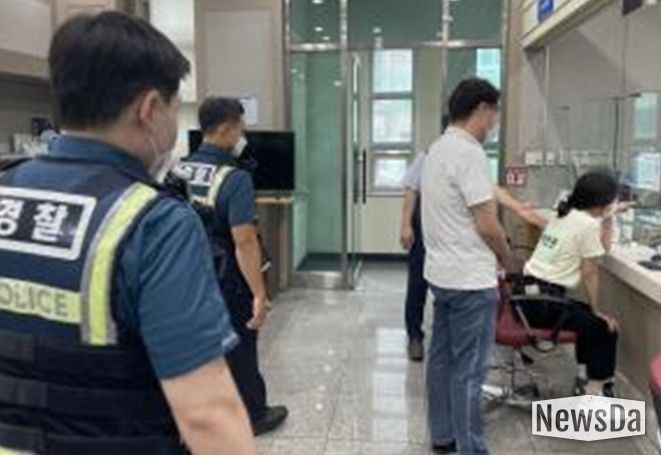 특이민원 대비 모의 훈련