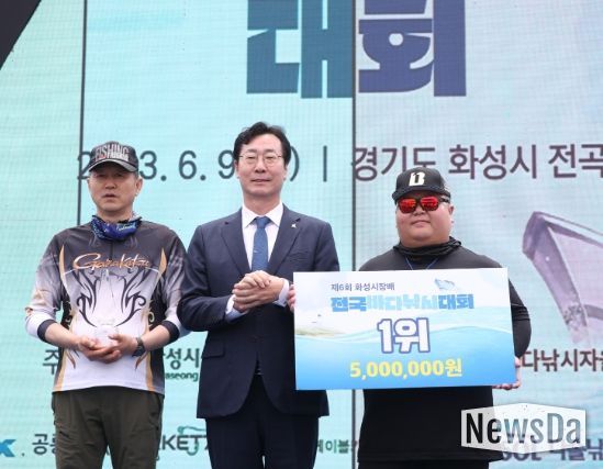 김기현, 배성호 씨 90㎝ 광어 낚아 1등