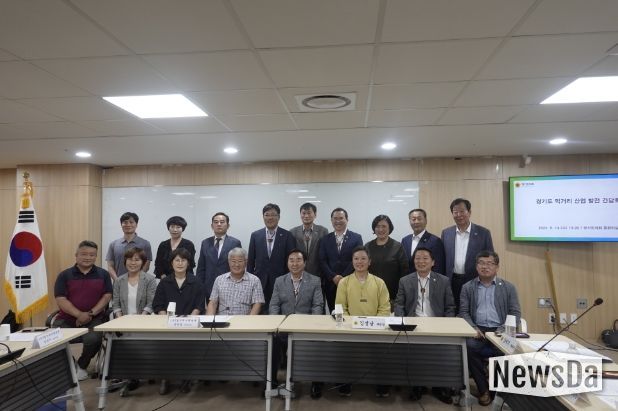 농정해양위원회, 경기먹거리연대와 간담회 개최