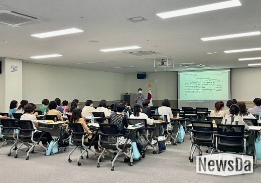 구리시, 2023년 상반기 소비자식품위생감시원 직무교육 및 신규자 위촉식 실시