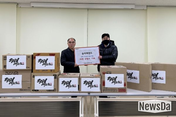 승리태권도장, 고양특례시 가좌동에 라면 9박스 기부