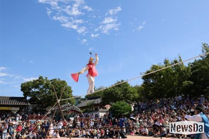 남산골 한가위축제 (2023) ⓒ남산골한옥마을