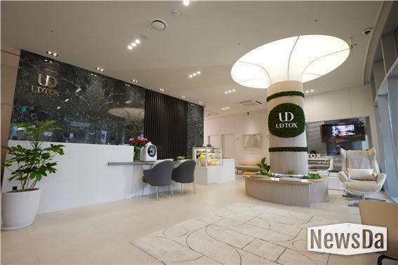 유디톡스 뷰티 컬처 라운지 마포 본원