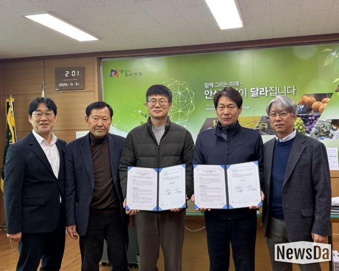 안성시, 단호박 생산농가-농업회사법인(주)온샘의 동반성장 본격화