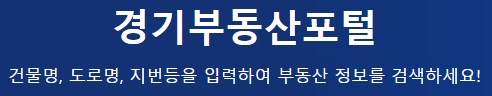 배너