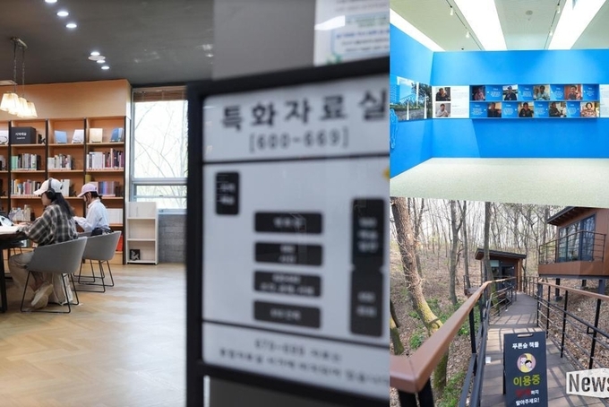 수원시 도서관, 다양한 특화 프로그램으로 시민의 지식 탐색 지원