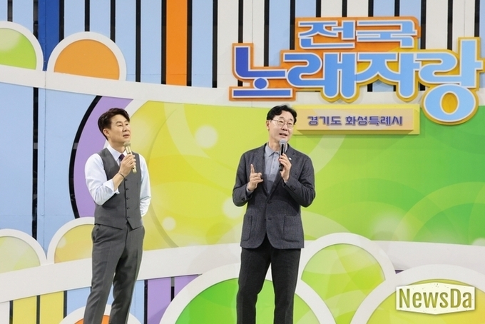 정명근 화성시장 '당신곁에, 화성특례시'