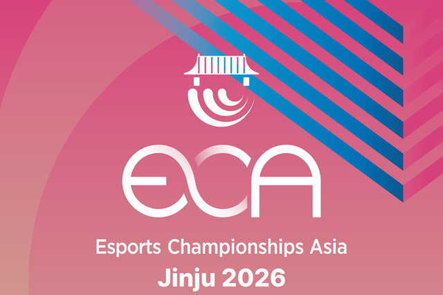 아시안게임 전초전, 진주에서 아시아 이스포츠 최강자 가린다