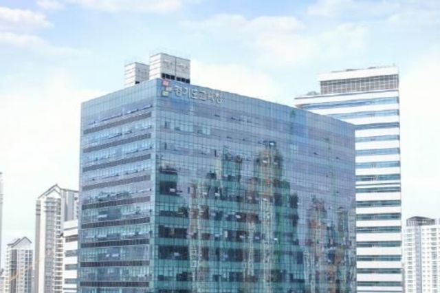 경기도교육청 '소통, 예술, 인공지능으로 교육행정의 미래를 그리다'