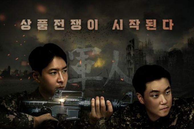 경기도-경기관광공사, 지역관광 거점 ‘연천 첫머리거리’ 새단장
