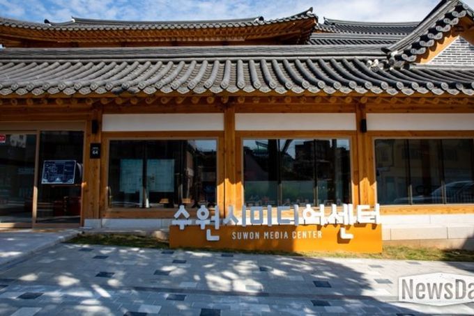 수원시미디어센터, 2026년 1월~2월 어린이 프로그램 운영