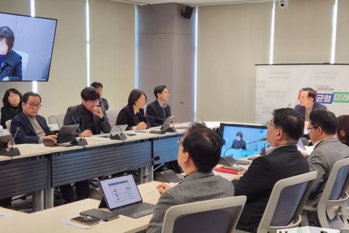 경기도교육청, 업무보고 판을 바꾸다! 행정을 혁신하다!