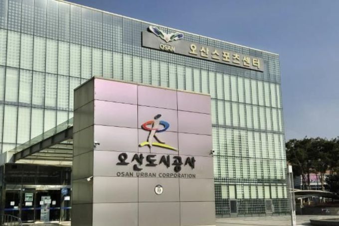 오산시 세교터미널부지, 공공 복합개발 본격화