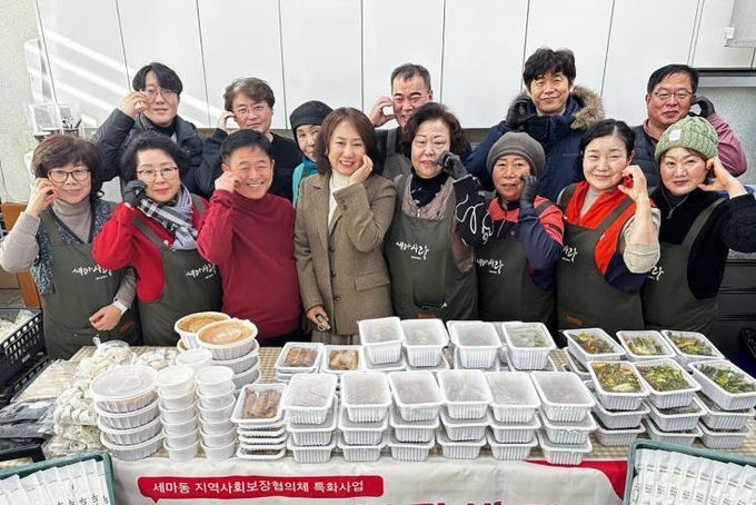오산시 세마동 지역사회보장협의체, 설 명절 맞아 취약계층 반찬 꾸러미 지원