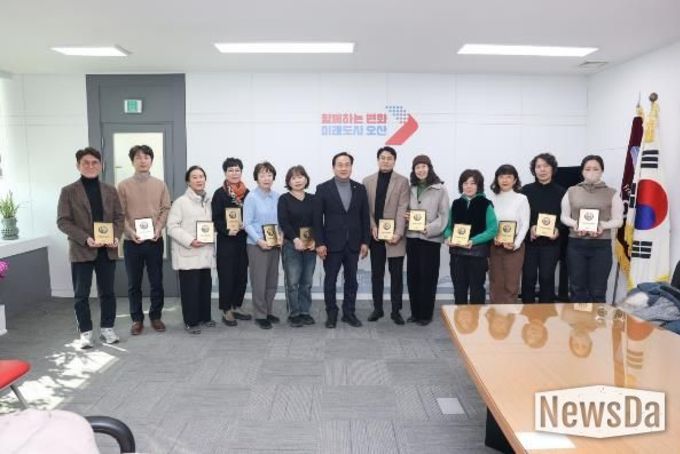 오산시, 안전전세관리단 명판 전달식 개최…전세사기 예방 강화