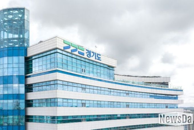 경기도, 2025년 지자체 혁신평가에서 3년 연속 우수기관 선정