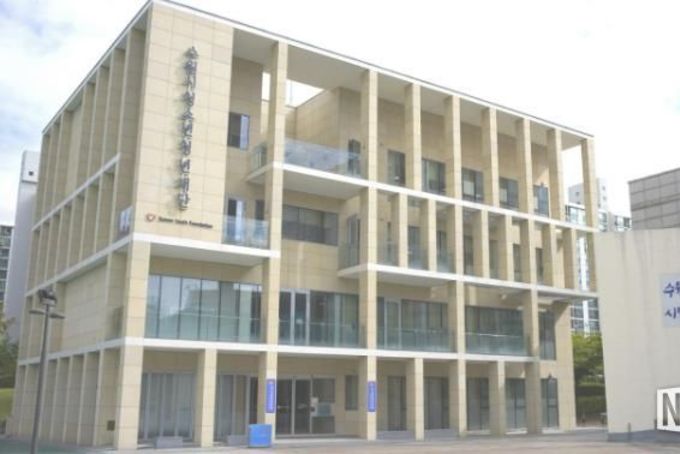 수원시청소년청년재단, '2026 수원 E:음 공유학교' 12개 사업 선정