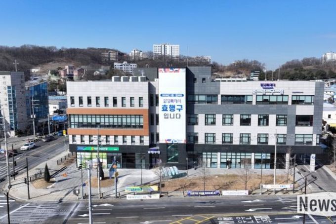 화성특례시 효행구, “가설건축물 연장신고 잊지마세요” 사전 안내 강화로 시민 불이익 사전 차단 주력