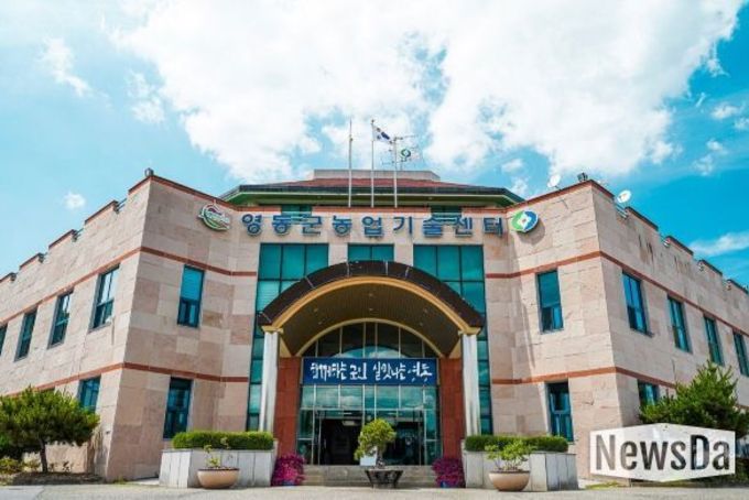 영동와이너리, ‘수원주류박람회’ 참가...영동와인 브랜드 알리기 총력