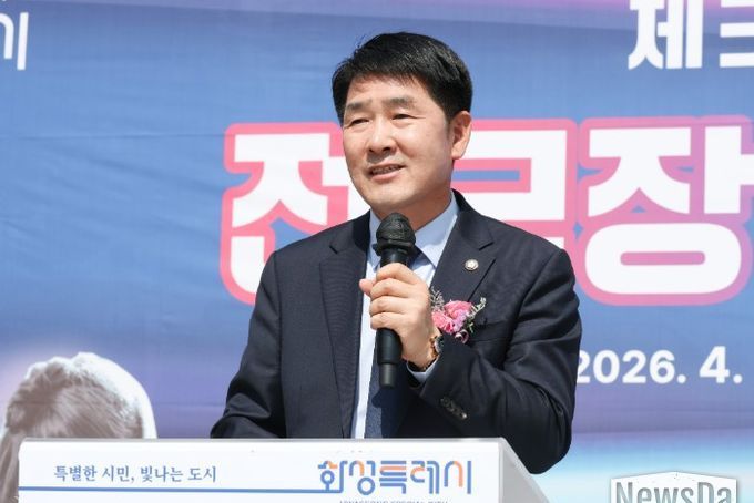 화성특례시의회, ‘제3회 화성특례시장배 전국장애인사격대회’ 참석…“흔들림을 이겨낸 집중의 시간, 값진 도전 응원”