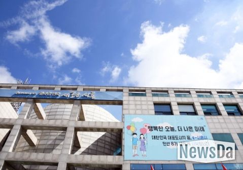 시흥시청