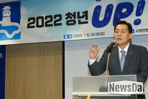 이재준 시장이 인사말을 하고 있다.