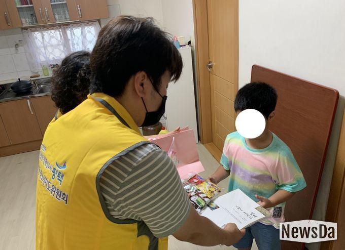 신장1동 청소년지도위원회 꿈 더하기 비대면 문화체험행사 진행