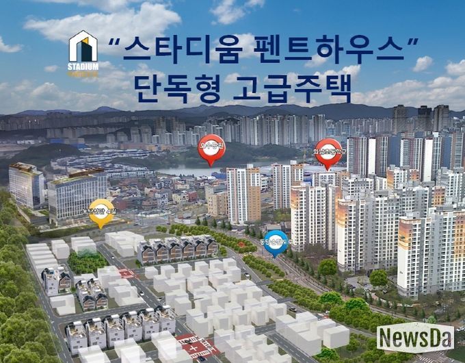 ▲ 분양 문의/031-215-9262.