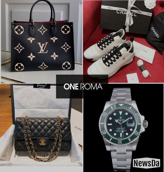 레플리카 쇼핑몰 '원로마'