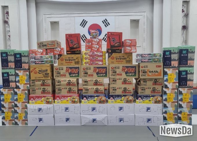 해동검도여주도장 추석맞아 중앙동행정복지센터에 후원물품 전달