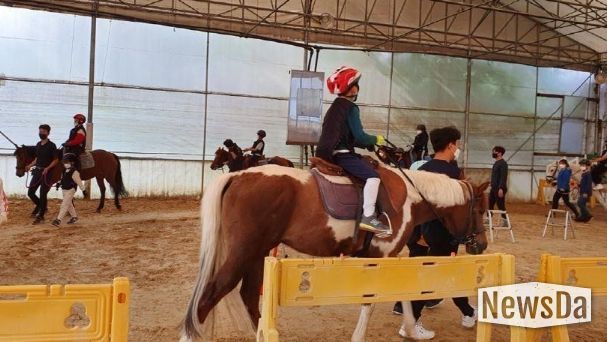 구리시, 승마 체험사업