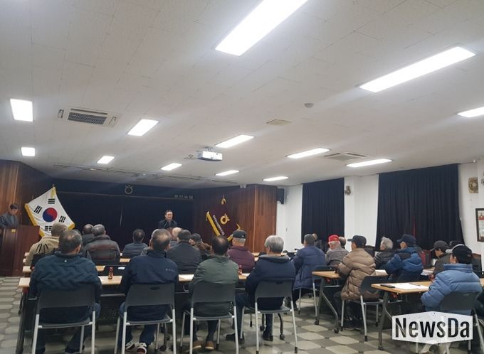 여주시 흥천면 노인회, 2024년 새해 노인총회 개최