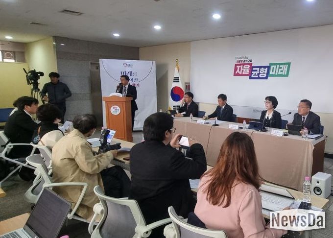 인재개발국 정책브리핑