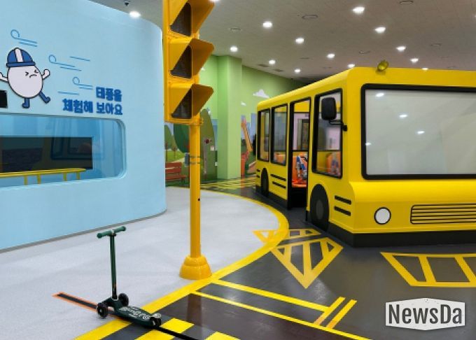 유아안전지역 현장