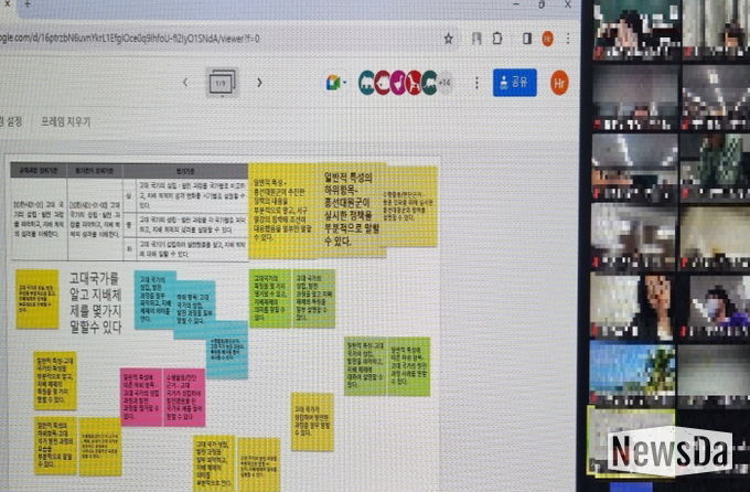 동두천양주교육지원청, 경기북부 5개 교육청과 함께 평가 방안 모색! 고등학교 성취평가 역량강화 연수 실시