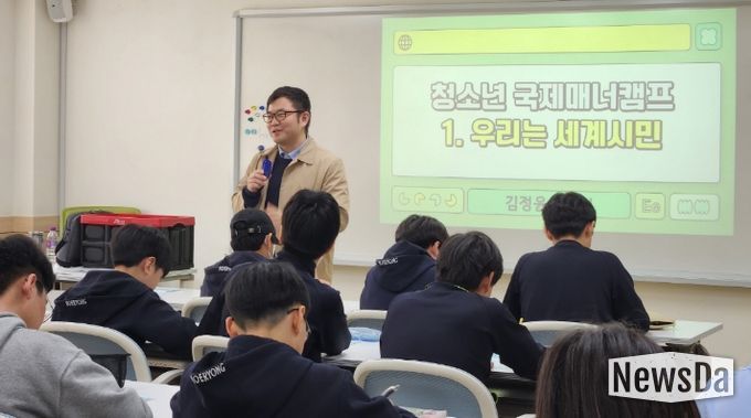 경기의정부교육도서관, 학교 수요에 따른 맞춤형 지원 사업 실시