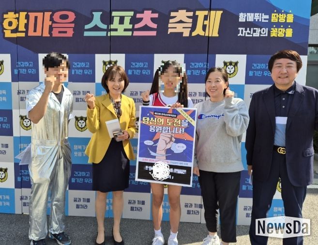 안양과천교육지원청, 제53회 전국소년체육대회 학생선수 사전 격려