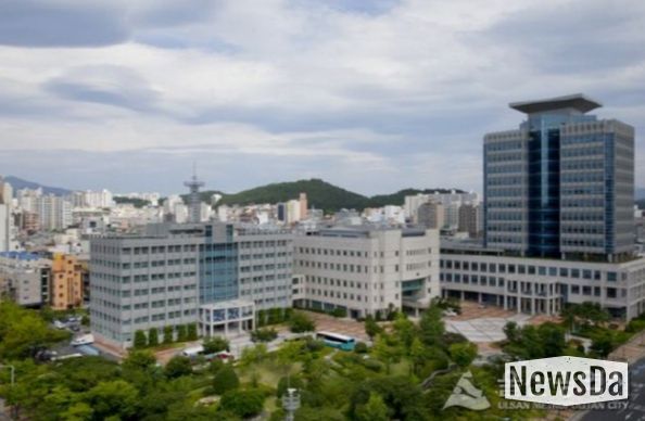 울산시청