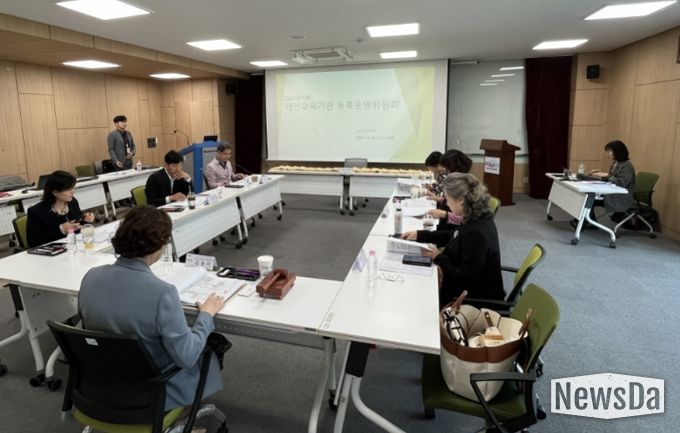 2024년 1차 경기도교육청 대안교육기관 등록운영위원회