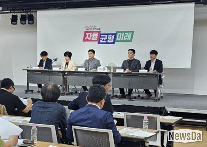 수업나눔 한마당 정책브리핑