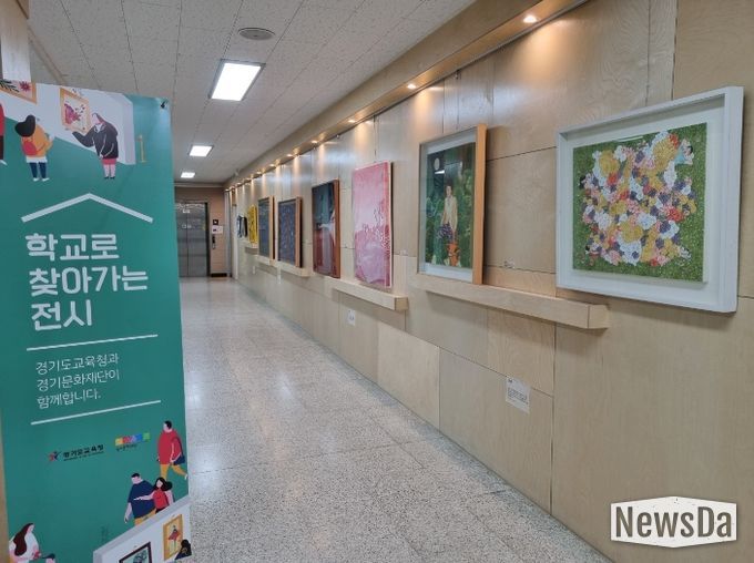 학교갤러리 운영