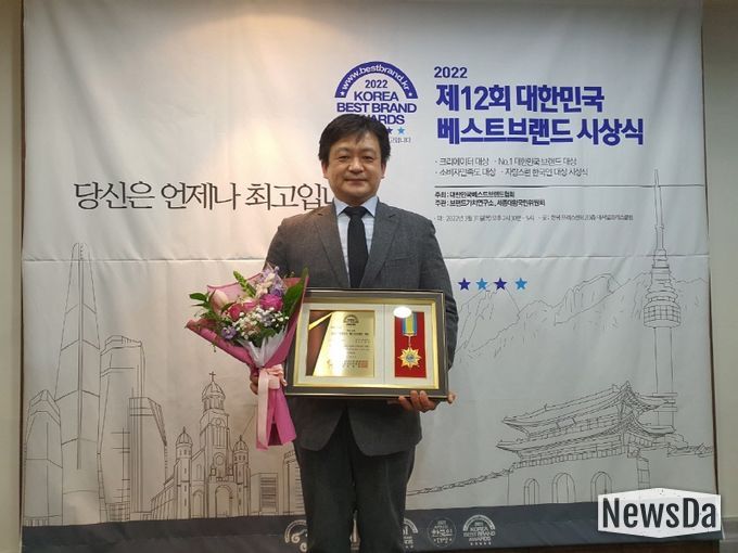 ㈜에스앤파낙스(대표 서정호) 제공