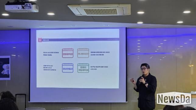 광주하남교육지원청, 2025 고입 진학(입학) 지도를 위한 직업계고 입시설명회 개최